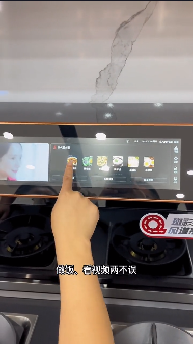 集成灶哪個品牌好？這個十大品牌讓抖音多領域達人紛紛推薦