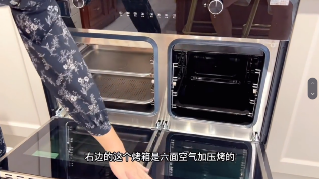 集成灶哪個品牌好？這個十大品牌讓抖音多領域達人紛紛推薦