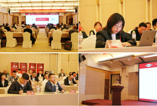 2022集成灶品牌帥豐電器TOP50會議盛大啟幕！