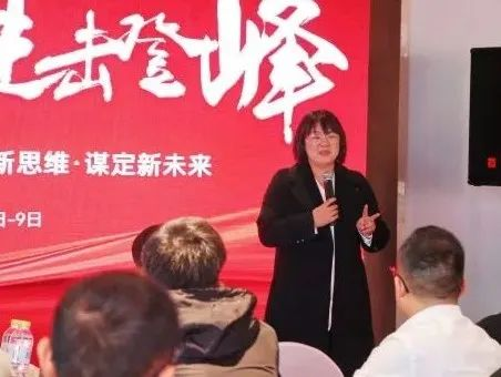 2022集成灶品牌帥豐電器TOP50會議:對話新思維·謀定新未來! 2022集成灶品牌帥豐電器TOP50會議:對話新思維·謀定新未來!