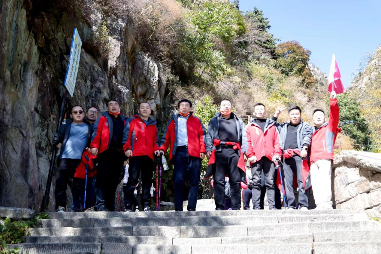 登頂泰山，勇攀巔峰，和集成灶品牌帥豐共赴王者之路！