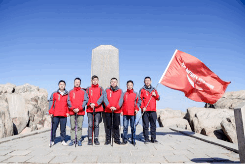 登頂泰山，勇攀巔峰，和集成灶品牌帥豐共赴王者之路！