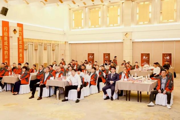 【TOP50會議】蓄力進擊！帥豐集成灶開辟全渠道增量之路！