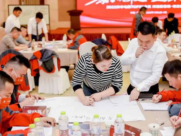 【TOP50會議】蓄力進擊！帥豐集成灶開辟全渠道增量之路！