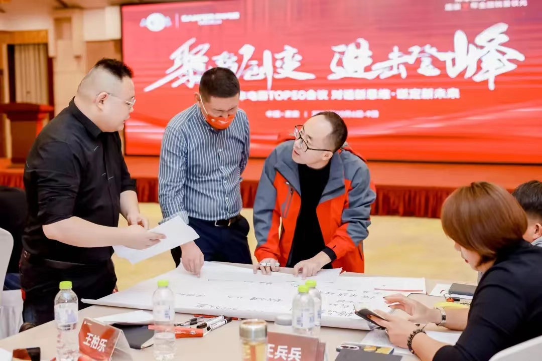 【TOP50會議】蓄力進擊！帥豐集成灶開辟全渠道增量之路！