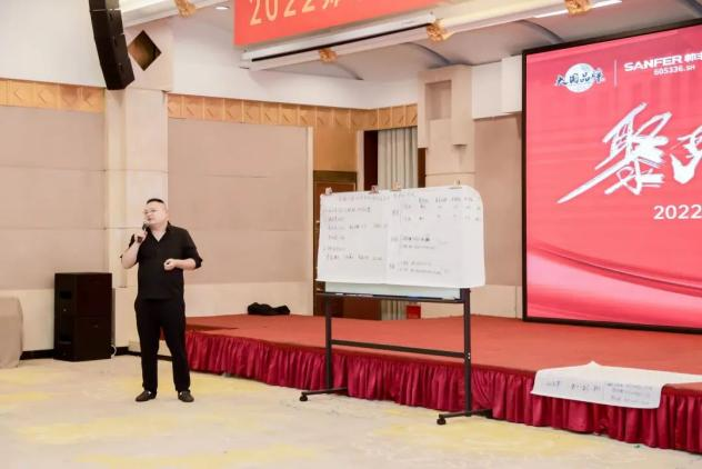 【TOP50會議】蓄力進擊！帥豐集成灶開辟全渠道增量之路！