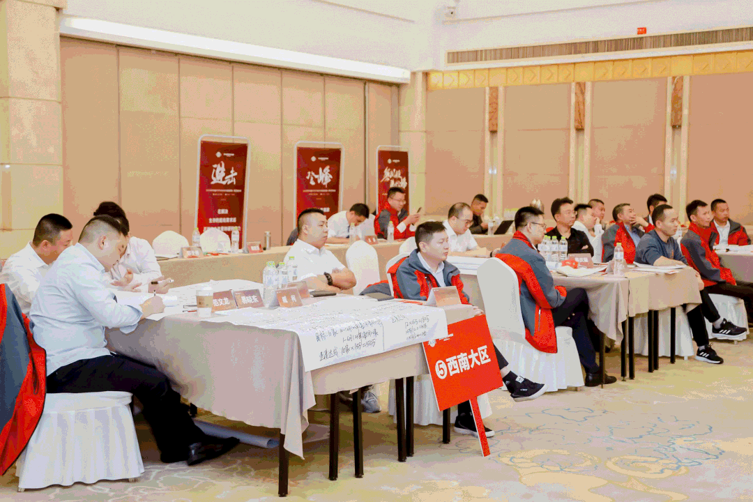 【TOP50會議】蓄力進擊！帥豐集成灶開辟全渠道增量之路！