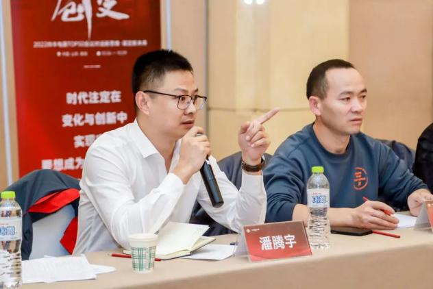 【TOP50會議】蓄力進擊！帥豐集成灶開辟全渠道增量之路！