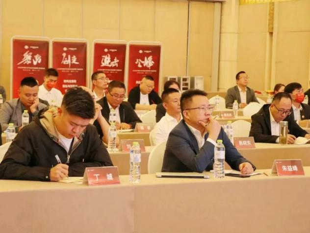 帥豐集成灶TOP50會(huì)議圓滿(mǎn)舉行，高光時(shí)刻全程回顧！