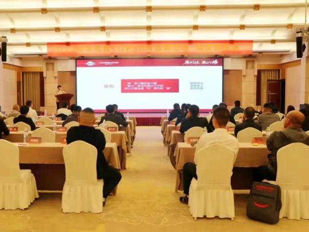 帥豐集成灶TOP50會(huì)議圓滿(mǎn)舉行，高光時(shí)刻全程回顧！