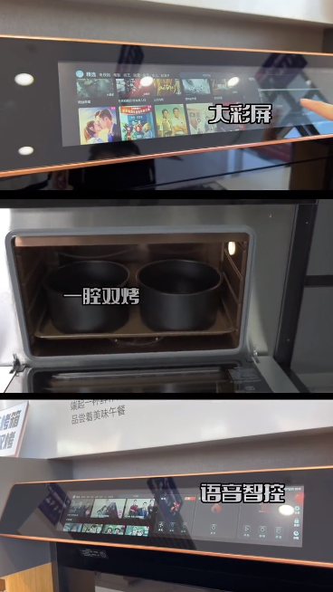 50+位達人合力推薦！帥豐集成灶引領潮流風向標