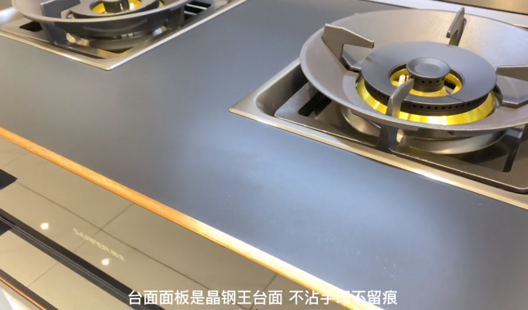 50+位達人合力推薦！帥豐集成灶引領潮流風向標