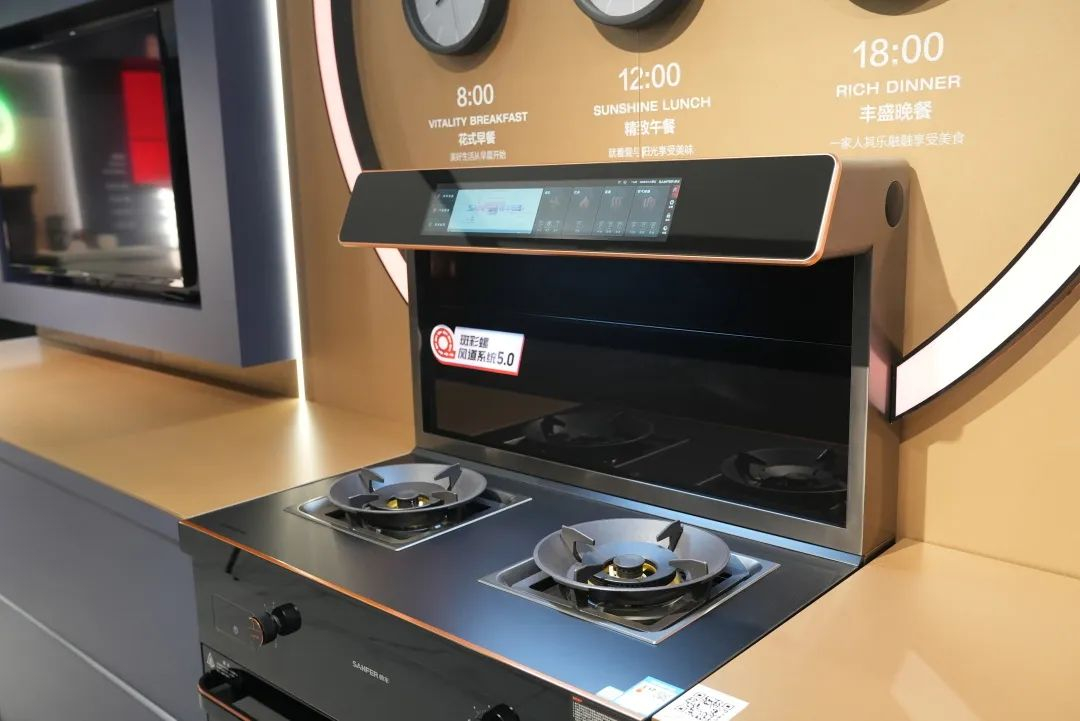 一家六口，三代同堂，帥豐集成灶烹飪愛(ài)的味道,傳遞家的溫暖！