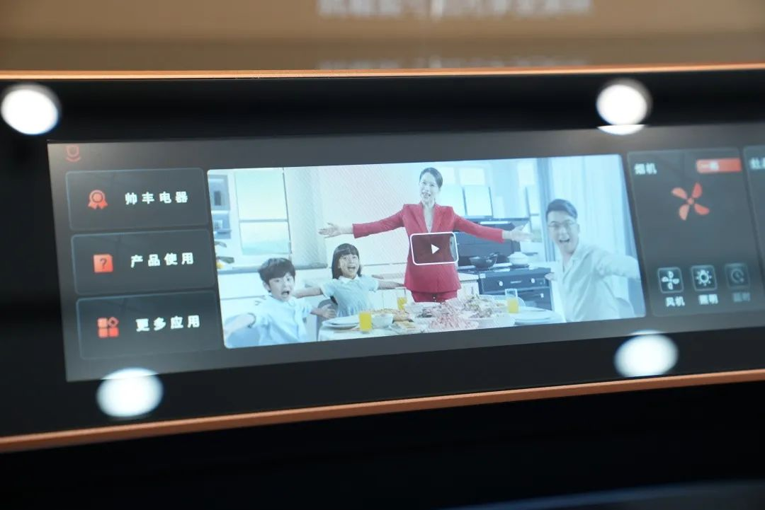 一家六口，三代同堂，帥豐集成灶烹飪愛(ài)的味道,傳遞家的溫暖！