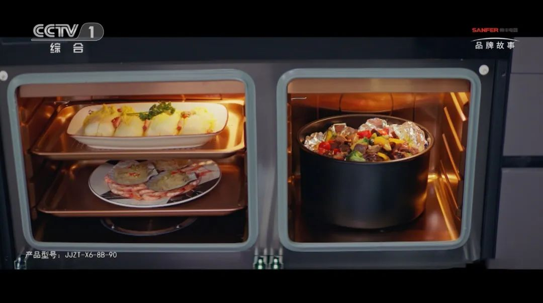 鎖定CCTV-1帥豐集成灶品牌故事片，走進帥豐的廚房世界