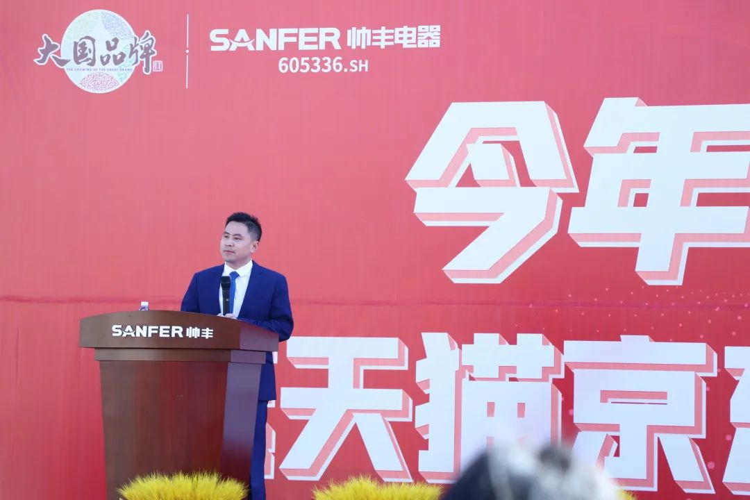 征戰(zhàn)雙11，集成灶品牌帥豐電器當(dāng)“燃”不讓！