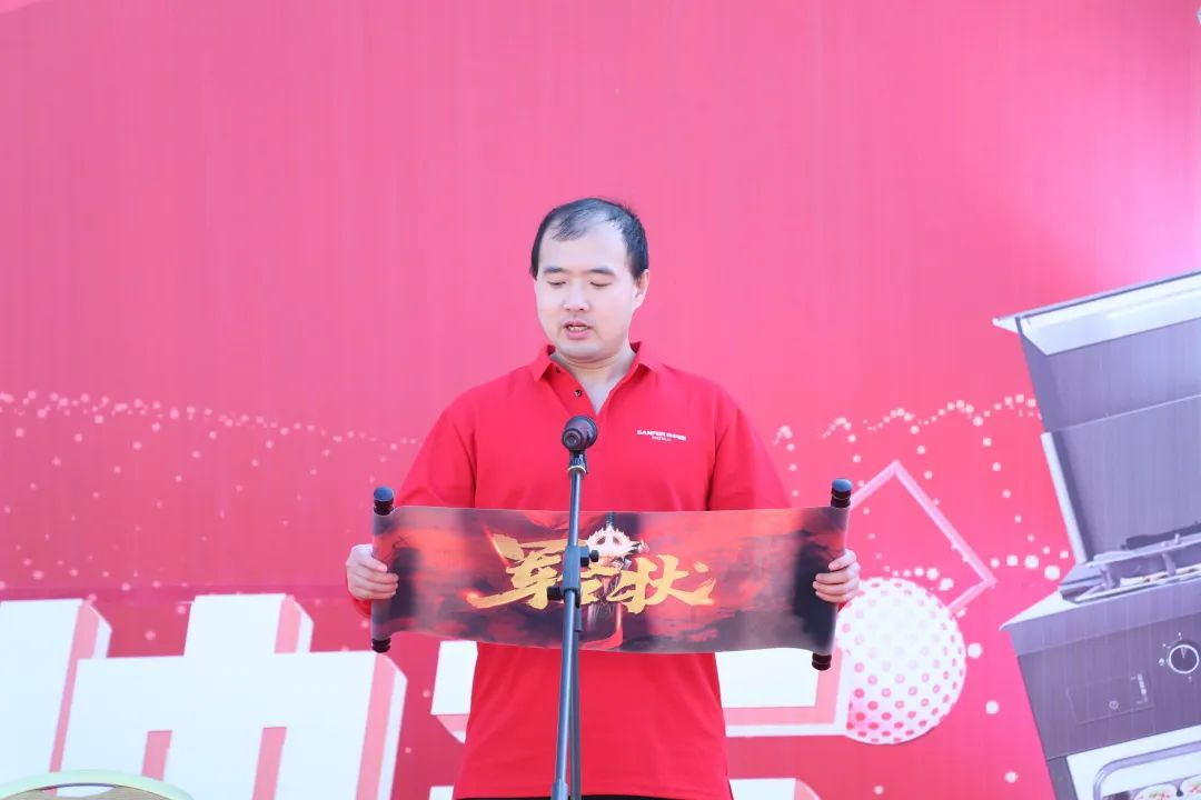 征戰(zhàn)雙11，集成灶品牌帥豐電器當(dāng)“燃”不讓！