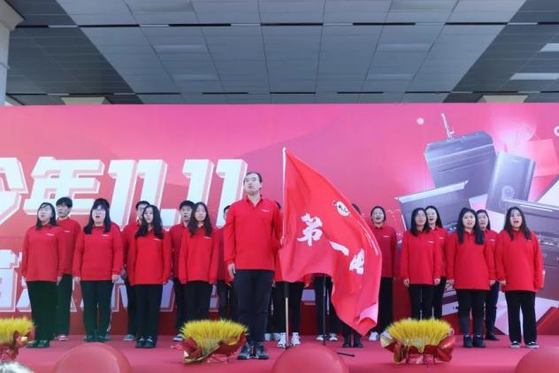 征戰(zhàn)雙11，集成灶品牌帥豐電器當(dāng)“燃”不讓！