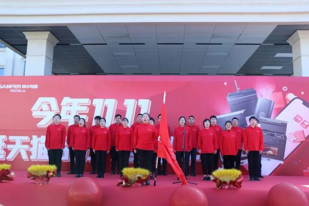 征戰(zhàn)雙11，集成灶品牌帥豐電器當(dāng)“燃”不讓！