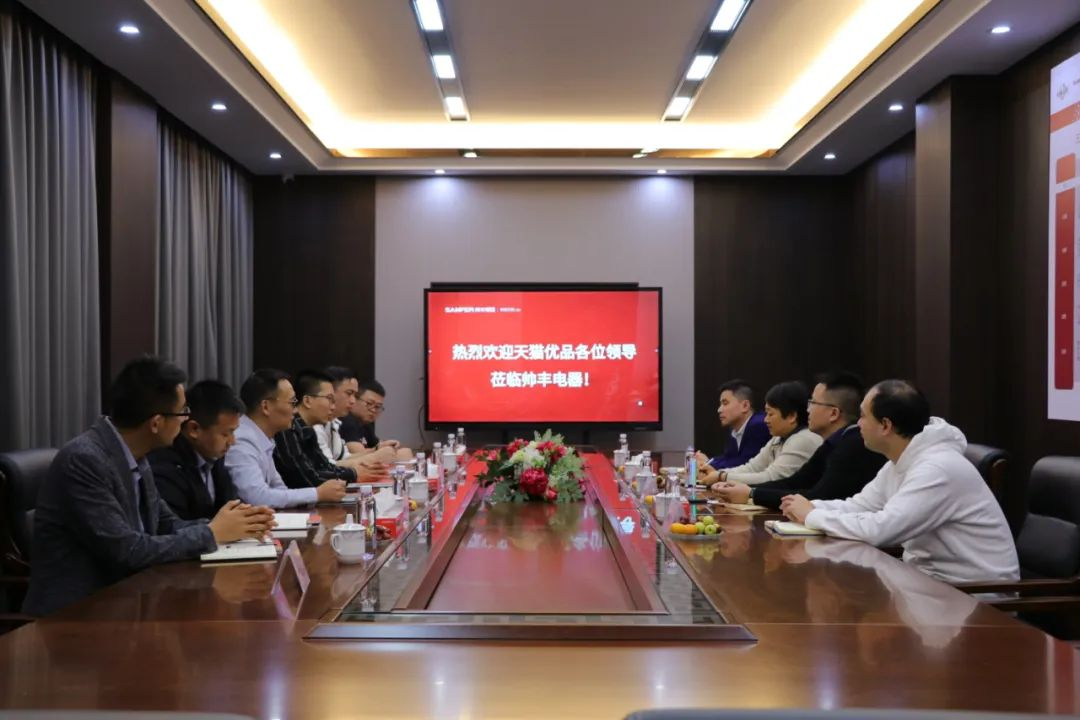 天貓優(yōu)品理想廚房王雁北一行蒞臨集成灶品牌帥豐電器參觀調(diào)研！