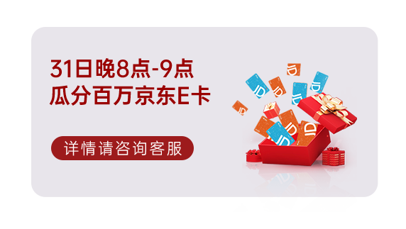 集成灶十大品牌帥豐電器雙11即刻出發(fā)，狂歡先人一步??！