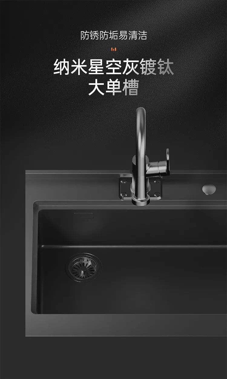 帥豐集成灶1套打造集成廚房新標(biāo)配，幸福感加倍??！