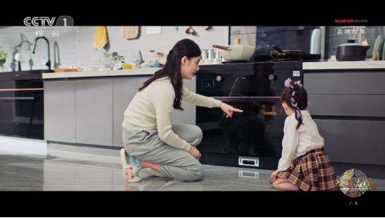 大國品牌帥豐集成灶央視大片全網(wǎng)刷屏，提前鎖定雙11集成灶贏家席位！