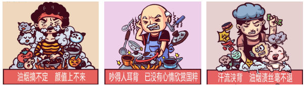 想要告別廚房油煙，只需一招搞定，帥豐電器這款集成灶幫了大忙