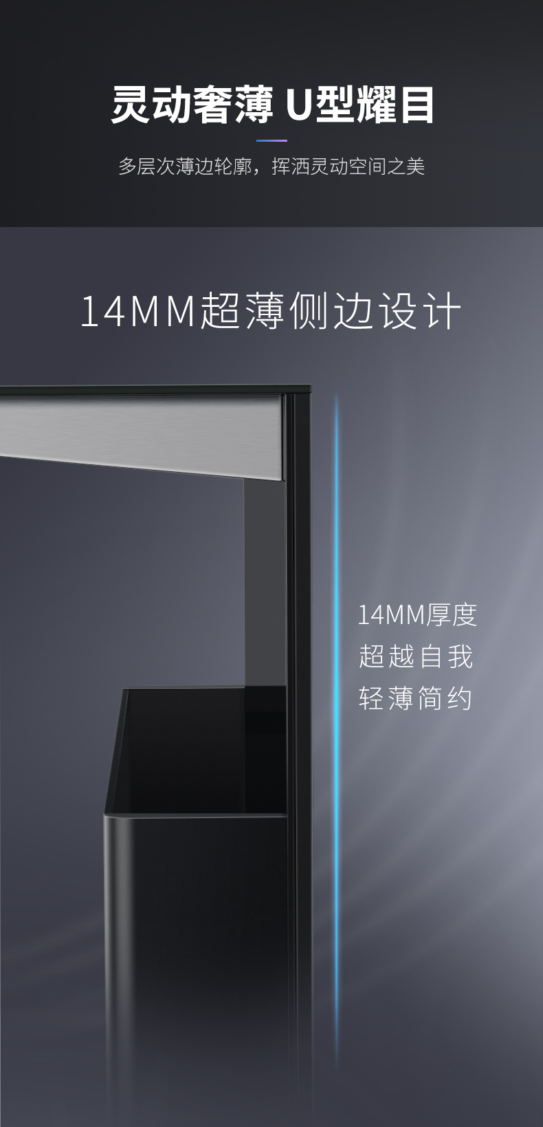 帥豐J2靈耀蒸烤獨(dú)立集成灶