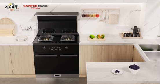 大國(guó)品牌帥豐電器雙11最新戰(zhàn)報(bào)出爐：蒸烤一體集成灶天貓京東雙平臺(tái)單品銷(xiāo)冠王