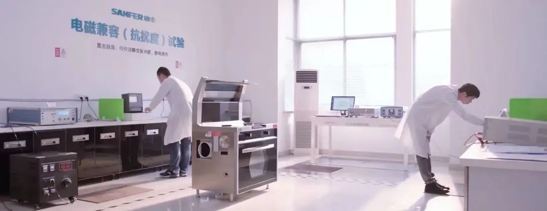 帥豐電器獲評多項國家標準編寫證書，帥豐標準定義行業(yè)標準！