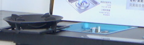 帥豐電器太陽火燃燒器，5.2kW大火力，“灶”就舌尖上的美味!