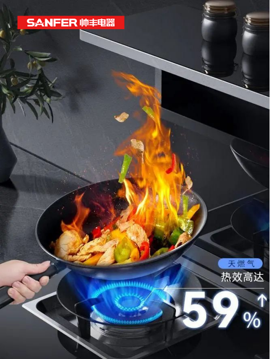 雙十一集成灶選哪個(gè)品牌好？這臺(tái)集成灶才是真的香