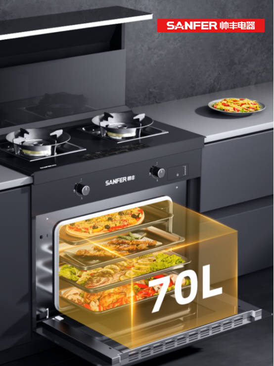 雙十一集成灶選哪個(gè)品牌好？這臺(tái)集成灶才是真的香