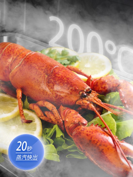 雙十一集成灶選哪個(gè)品牌好？這臺(tái)集成灶才是真的香