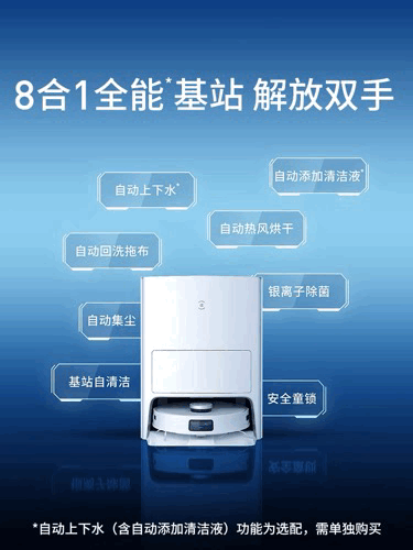 今晚8點(diǎn)，設(shè)計(jì)大咖空降帥豐集成灶直播間，豪華家電直接送！