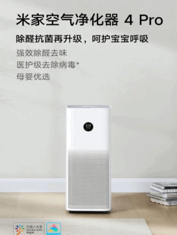 今晚8點(diǎn)，設(shè)計(jì)大咖空降帥豐集成灶直播間，豪華家電直接送！