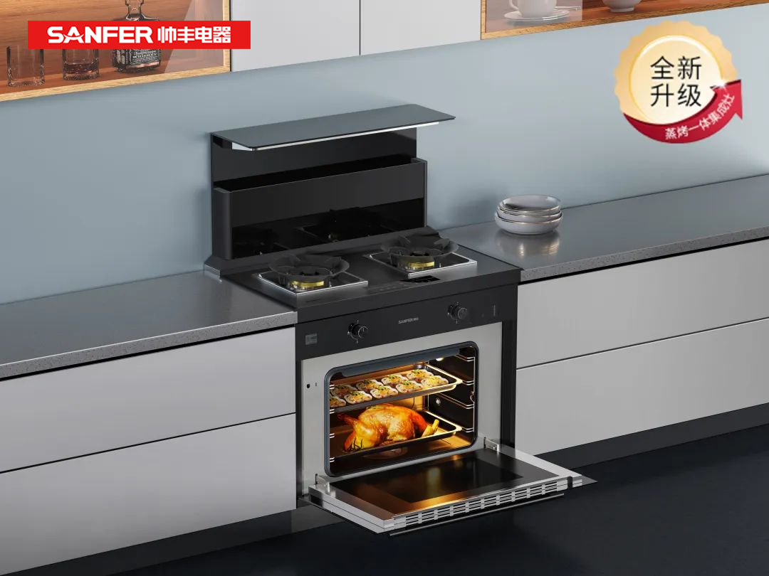 帥豐電器再奪全網(wǎng)第一！雙十一當(dāng)天限時(shí)直降，狂歡最后一天！