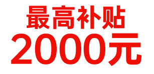 什么牌子的洗碗機好？帥豐洗碗機滿足你的多樣需求