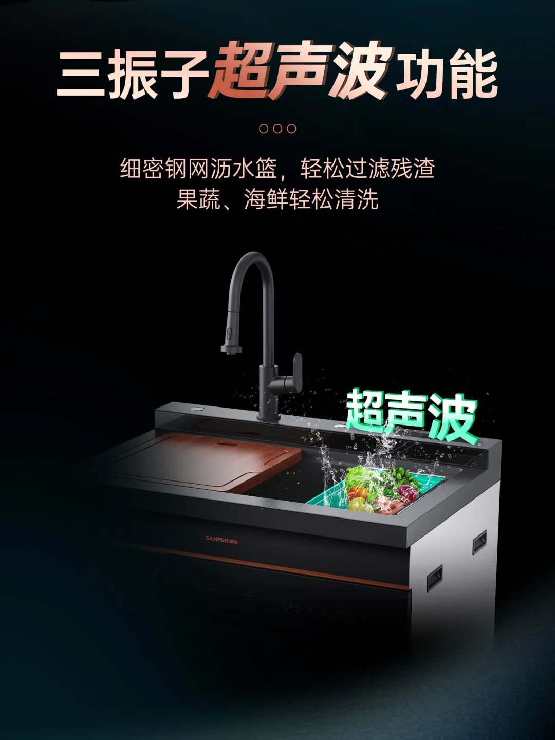 洗碗機洗的干凈嗎？洗碗機和手洗哪個更費水？帥豐告訴你