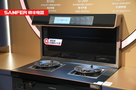 帥豐集成灶19寸超能屏，玩轉廚房，樂趣無限