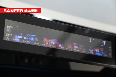 帥豐集成灶19寸超能屏，玩轉廚房，樂趣無限