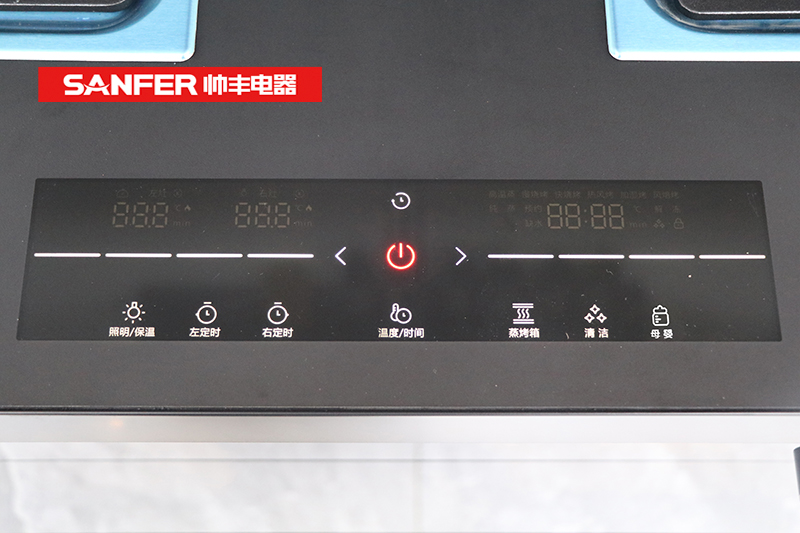 帥豐集成灶易清潔的秘密，探索晶鋼王面板的神奇“魔法”