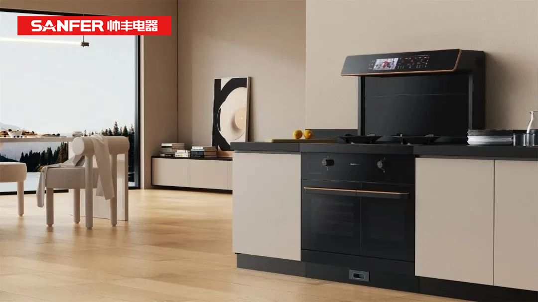 嗨翻世界杯，集成灶品牌帥豐陪你過(guò)“足”癮！