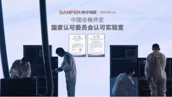 集成灶品牌帥豐電器銷量領(lǐng)先，揭秘帥豐集成灶工廠硬實(shí)力！