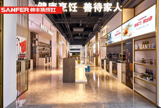 搶占位、提銷量、保增長，集成灶品牌帥豐掌握出圈流量密碼