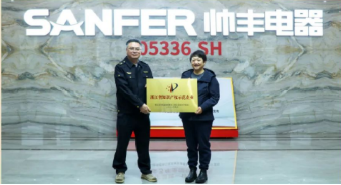 銷(xiāo)量增速持續(xù)領(lǐng)跑行業(yè)！帥豐集成灶詮釋大國(guó)品牌硬核實(shí)力