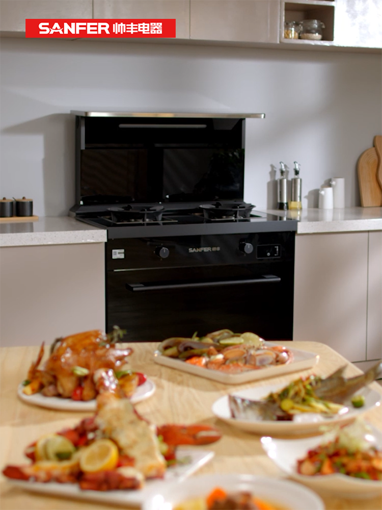 周末宅家看球？集成灶+洗碗機讓你看球美食兩不誤