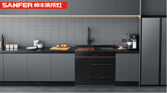 集成灶品牌帥豐電器優(yōu)勢疊加領跑集成灶、集成水洗雙賽道
