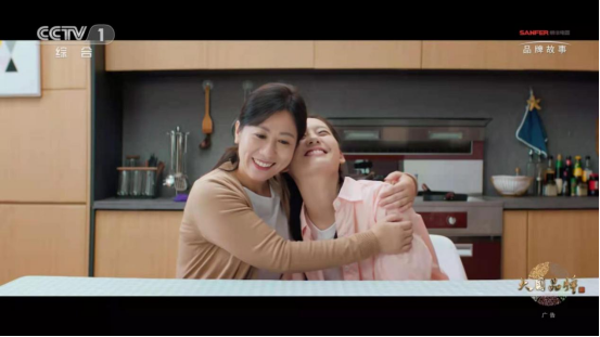 集成灶品牌帥豐電器優(yōu)勢疊加領跑集成灶、集成水洗雙賽道